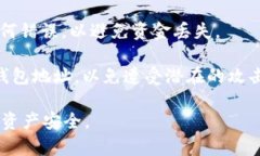 是的，TP钱包地址可以分享给其他人。TP钱包是一