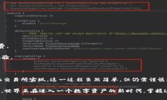 TP钱包（Token Pocket）和小狐狸钱包（MetaMask）都是
