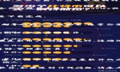 下载TP钱包电脑版软件的步骤相对简单，下面是一