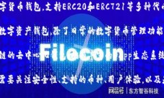 国内类似于TP钱包的应用程序有不少，主要是针对