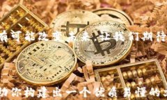   为何TP钱包是以太坊交易所的最佳选择？揭开背