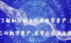 关于TP钱包客服是否能够帮助恢复资产的问题，答