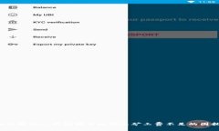 如何解决TP钱包提币时显示矿工费不足的困扰？