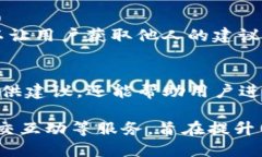 TP钱包（TokenPocket）的市场界面是一个集成了多种