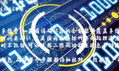 要将MASS币提币到TP钱包，您可以按照以下步骤操