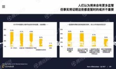 将USDT（泰达币）转入冷钱包（即离线钱包）后，