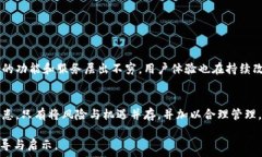   在数字财富的海洋中：一个人可以注册多个TP钱