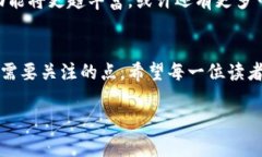   揭秘比特币数字钱包：如何安全下载与使用你的