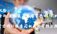 要将TP钱包连接到以太坊网络，请按照以下步骤操