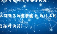 要将CORE币提取到TP钱包，您可以按照以下步骤进