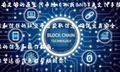 关于TP钱包空投能否转移到其他钱包的问题，答案