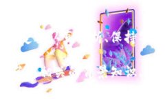 关于“TP钱包空投币可以领吗”的问题，虽然我无