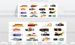 当你的TP钱包中的资金悄然消失时，你该如何应对