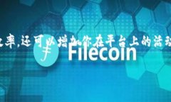 在“T p钱包”中，能量和带宽是两种重要的资源