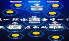 派币（PaiCoin）是基于区块链技术的数字货币，旨