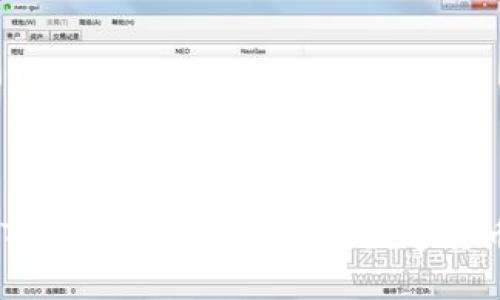 如何轻松使用USDT钱包进行转账？揭开数字货币转账背后的秘密！