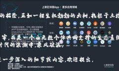 baioti香港Web3新政：未来数字经济的游戏规则将如