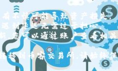 将TP钱包中的币转移到币客交易所可以按照以下步