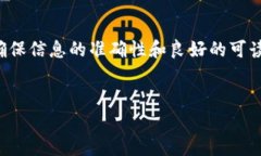 在TP钱包中购买BNB是一件相对简单的事情，以下是