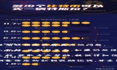 很抱歉听到您遇到的问题。在这种情况下，建议