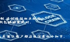 在TP钱包中，收款地址昵称是指用户为自己的钱包