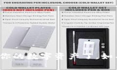 下载TP钱包官网（TokenPocket Wallet）可以按照以下步