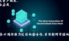 要将欧意USDT提到TP钱包（TokenPocket），你可以按照