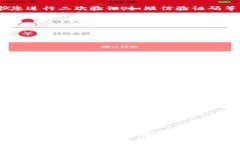 要将BNB币转账到TP钱包（通常是Trust Wallet的一种）