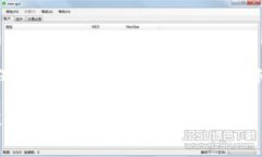 将欧易的币提到TP钱包（或其他数字货币钱包）是