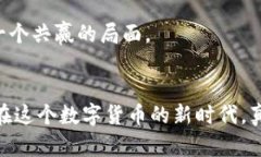   你知道TP钱包如何增加流动性吗？答案可能超出