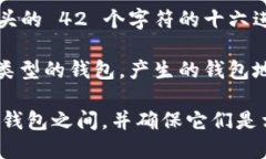 Token.im 和 TP（Trust Wallet）钱包的地址是不同的。