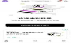 思考一个易于大众且的为什么你的TP钱包里找不到