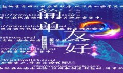 比特币钱包的注册地址通常指的是获取比特币钱