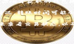 是的，USDT（Tether的稳定币）可以直接转移到个人