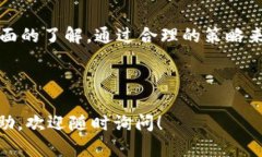 在此处，我们来探讨一下有关TP钱包中空投代币的