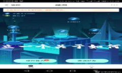 在处理您提到的“TP钱包转USDT转错链”的问题上