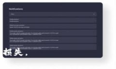 在使用TP钱包或任何加密钱包进行收款时，地址的