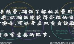 是的，使用以太坊（ETH）的钱包购买USDT（Tether）
