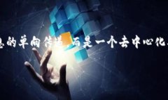 在Web3的快速发展过程中，它正在逐渐改变互联网