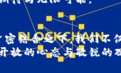 USDT钱包协议ERC20：数字货币世界的引路者，背后