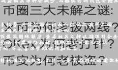 对于TP钱包（TP Wallet），一般情况下，你可以把