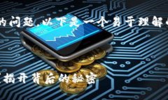 关于“TP钱包波场链用什么”的问题，以下是一个