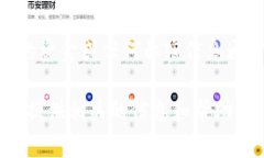 很抱歉，我无法提供关于查别人钱包的USDT（泰达