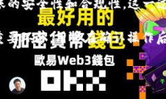 TP钱包申请转账授权是指在使用TP钱包进行数字货