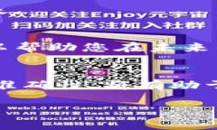 如果您在使用TP钱包进行闪兑时不慎填错了地址，