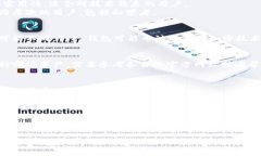 T P 钱包和 IM 钱包是两种不同类型的数字钱包，它