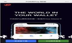 如何在TP钱包中找到合约代币？掌握这几招！