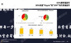 将USDT从币安转到TP钱包的过程相对简单，但需要