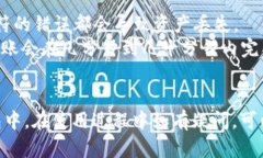 将 FIL（Filecoin）转移到 TP 钱包中，可以参考以下