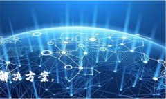 比特币并没有官方的“钱包地址”，因为比特币